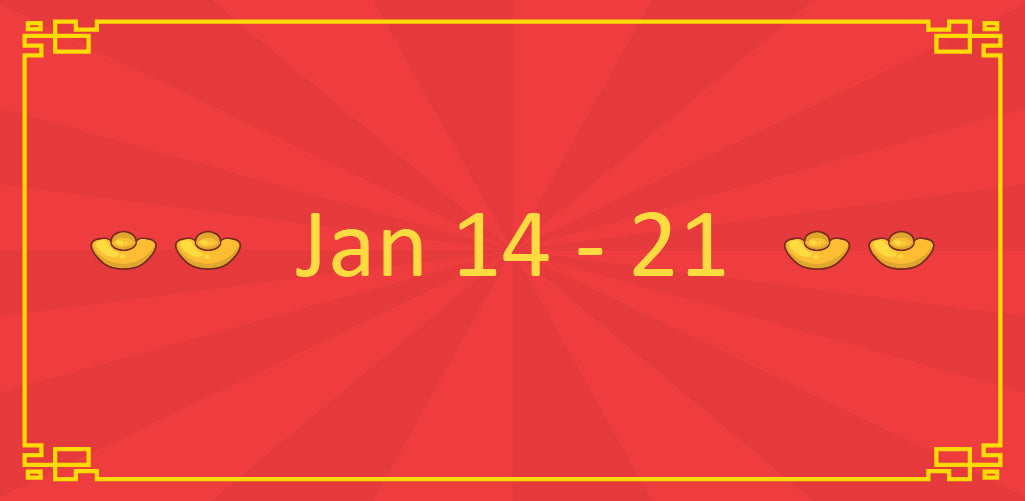 【🧧福到全店92折！】