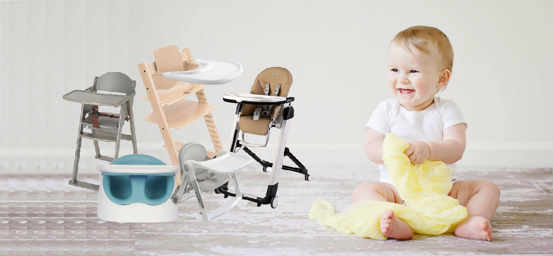 嬰兒/兒童餐椅 95折