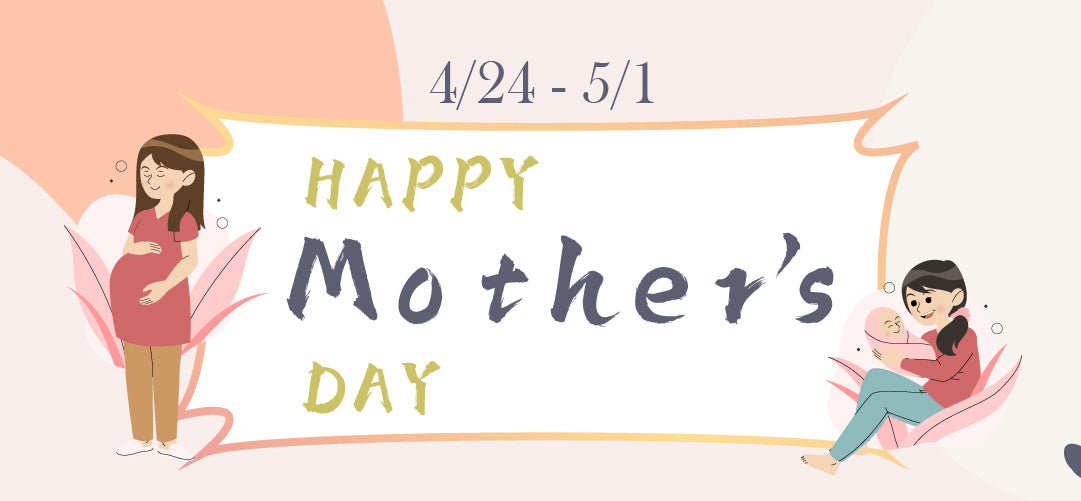 母親節🌷 優惠特集