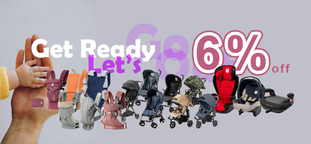 BB外出用品6% off