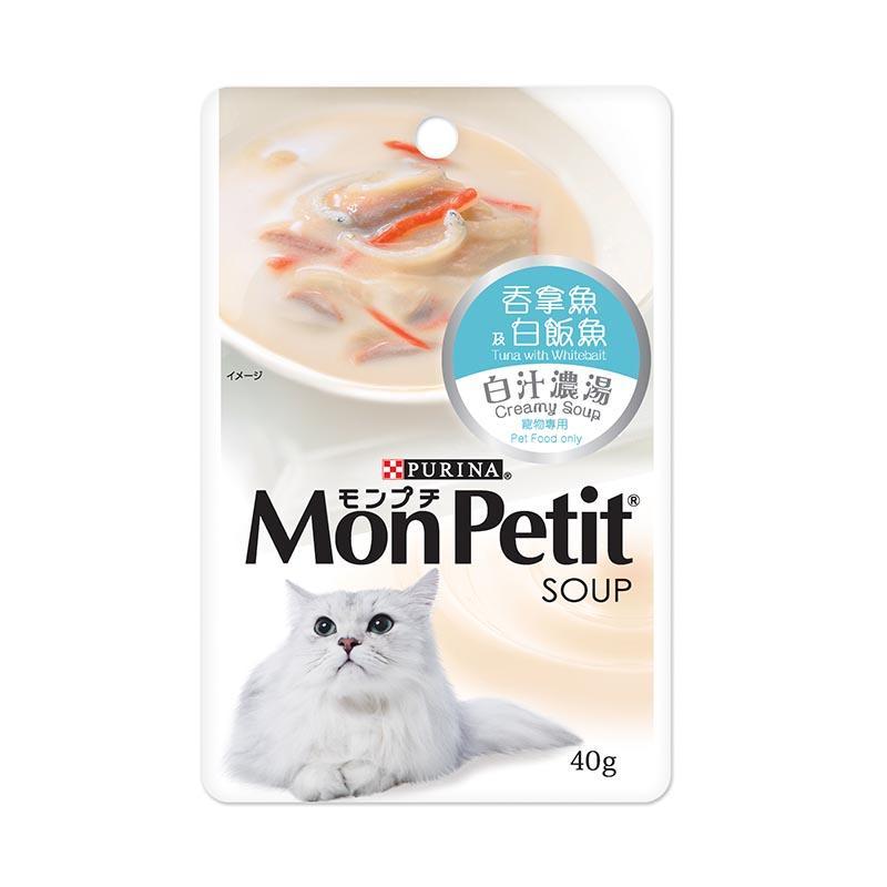 MonPetit Soup 湯 湯羹 系列 袋裝 40g-Suchprice® 優價網