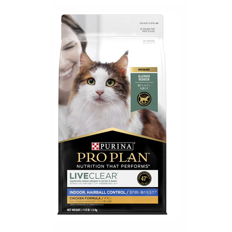 PURINA® PRO PLAN® 舒敏系列™ 成貓室內去配方 (火雞) 3.2lb-Suchprice® 優價網