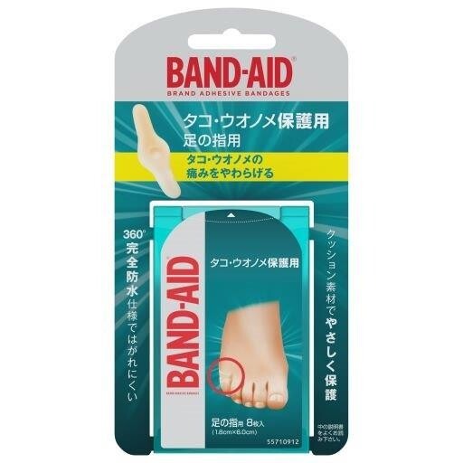 Band-Aid 超強痊癒防水人工皮膠布 (腳趾防磨損) 8片入-Suchprice® 優價網