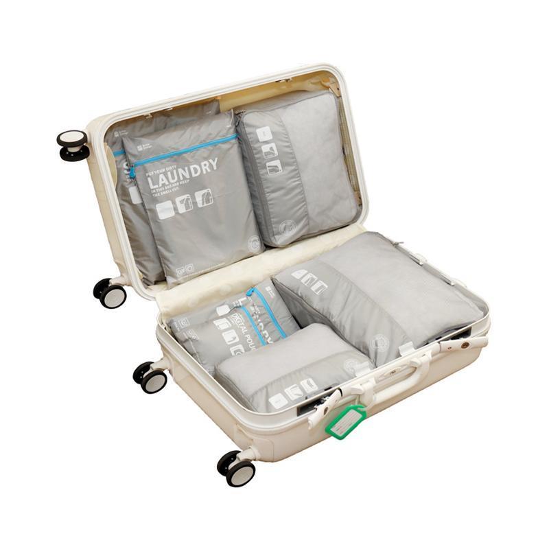 Botta Design 韓國品牌 旅行收納袋 7件裝-灰色 Grey-Suchprice® 優價網