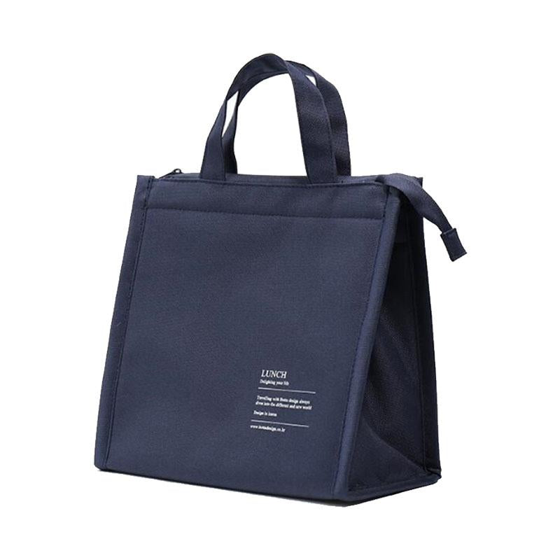 Botta Design 方型保溫保冷飯盒袋 環保袋-深藍色-Suchprice® 優價網