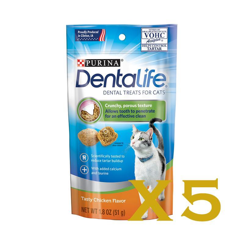 Dentalife 貓咪潔齒餅 雞肉味 袋裝 1.8oz-1袋-Suchprice® 優價網