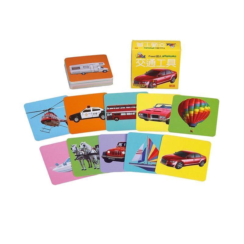 風車出版 Windmill 交通工具-FOOD超人聰明認知大圖卡 台灣進口-Suchprice® 優價網