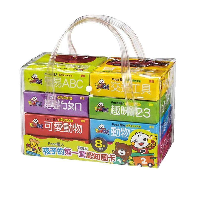 風車出版 Windmill FOOD超人孩子的第一套認知圖卡 台灣進口-Suchprice® 優價網