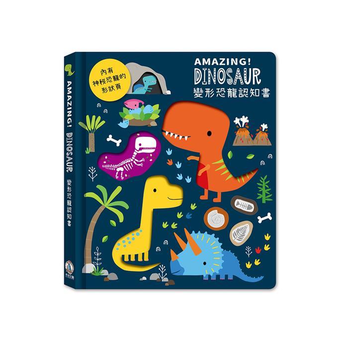 風車出版 Windmill 禾流文創 Amazing！變形認知書-Suchprice® 優價網