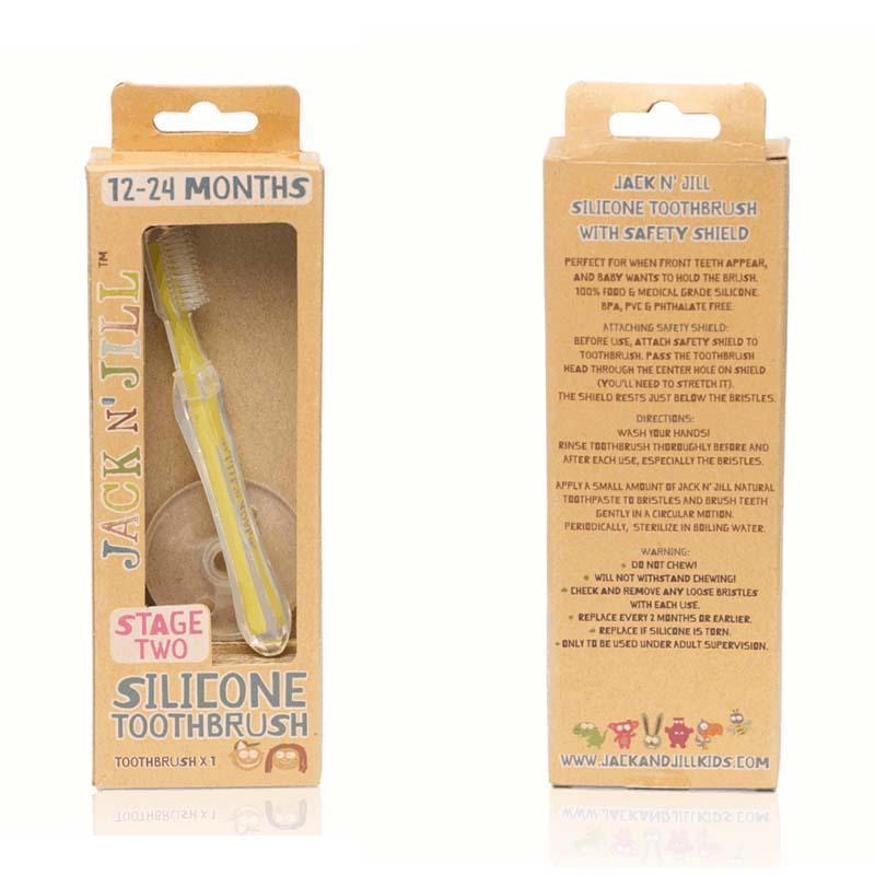JACK N' JILL 矽膠牙刷 澳洲品牌-Suchprice® 優價網