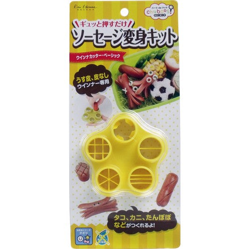 日本貝印 香腸便當造型模具, 日本製-Suchprice® 優價網