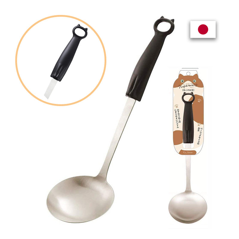 日本貝印 (日本製) Nyammy貓貓廚具系列不鏽鋼湯勺-Suchprice® 優價網