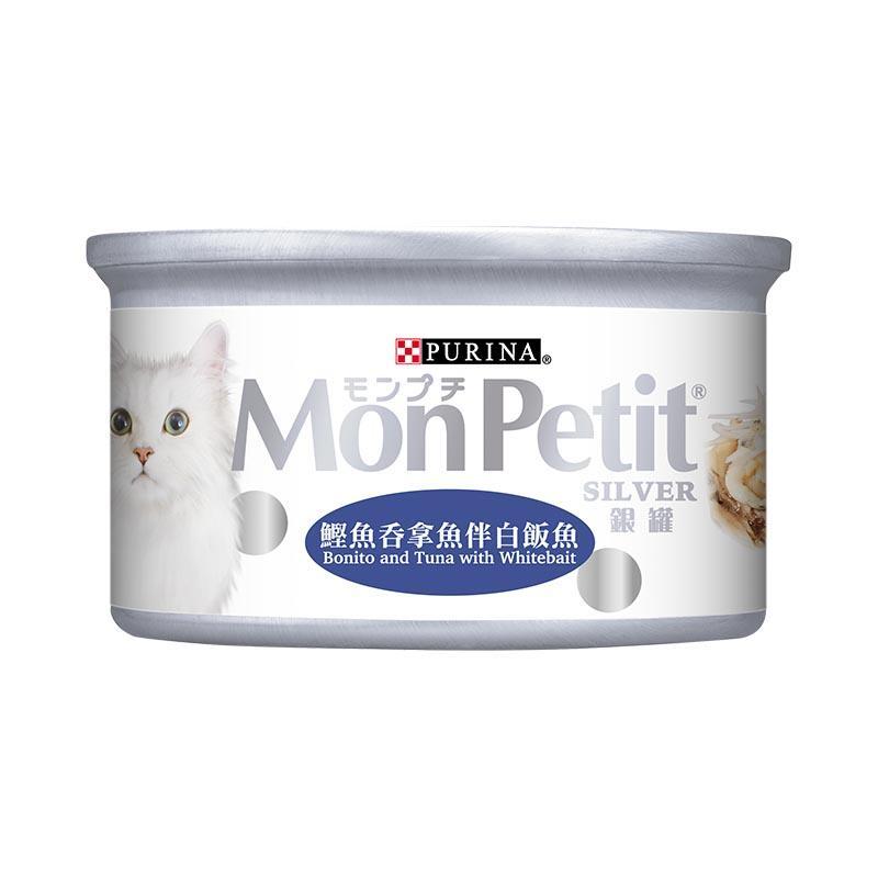 MonPetit Silver 銀罐系列 罐頭 80g-Suchprice® 優價網