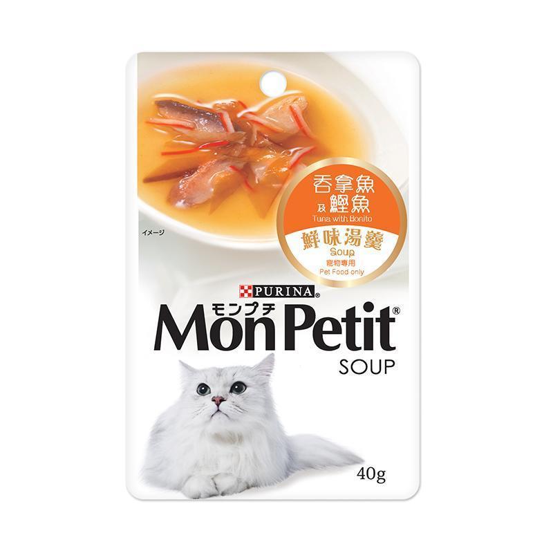MonPetit Soup 湯 湯羹 系列 袋裝 40g-1袋-吞拿魚及鰹魚(鮮味湯羹)-Suchprice® 優價網