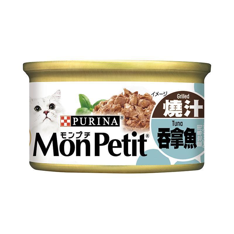 MonPetit 至尊系列 罐頭 85g-燒汁吞拿魚-1罐-Suchprice® 優價網