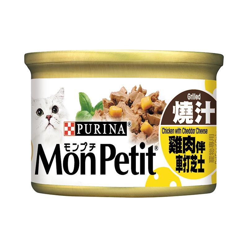 MonPetit 至尊系列 罐頭 85g-Suchprice® 優價網
