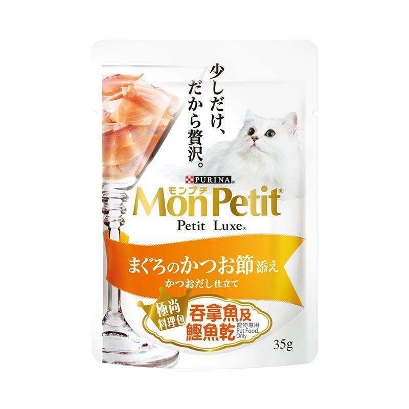 MonPetit Luxe 極尚料理包系列 袋裝 35g-1袋-吞拿魚及鰹魚乾-Suchprice® 優價網