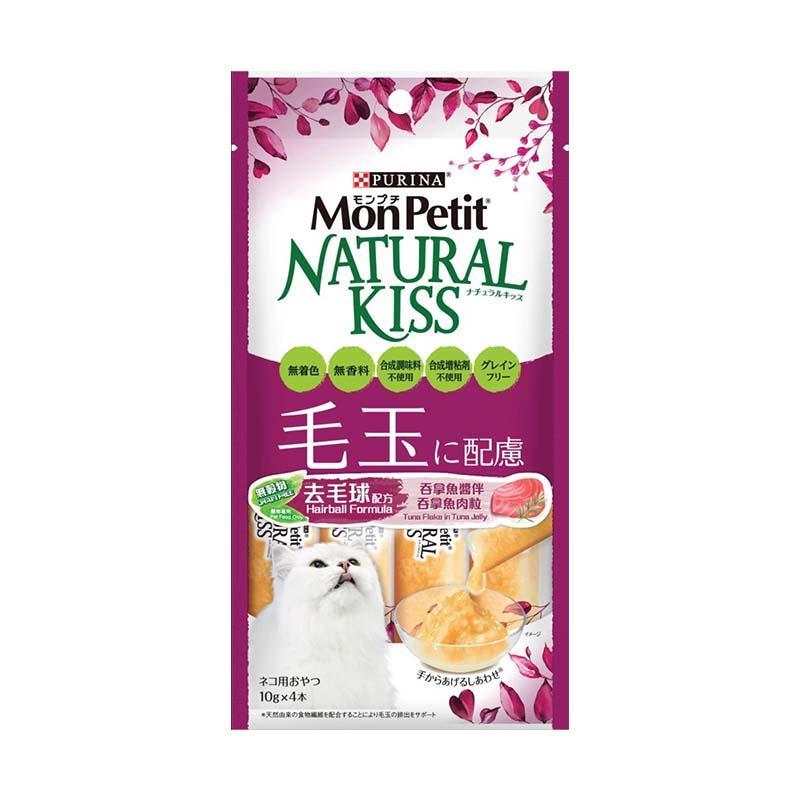 MonPetit Natural Kiss 貓小食系列-Suchprice® 優價網