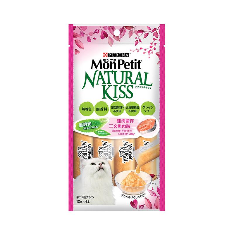 MonPetit Natural Kiss 貓小食系列-Suchprice® 優價網