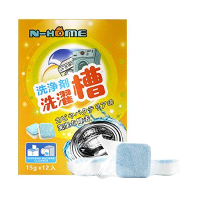 N-Home 洗衣機槽清潔劑 12粒裝-Suchprice® 優價網