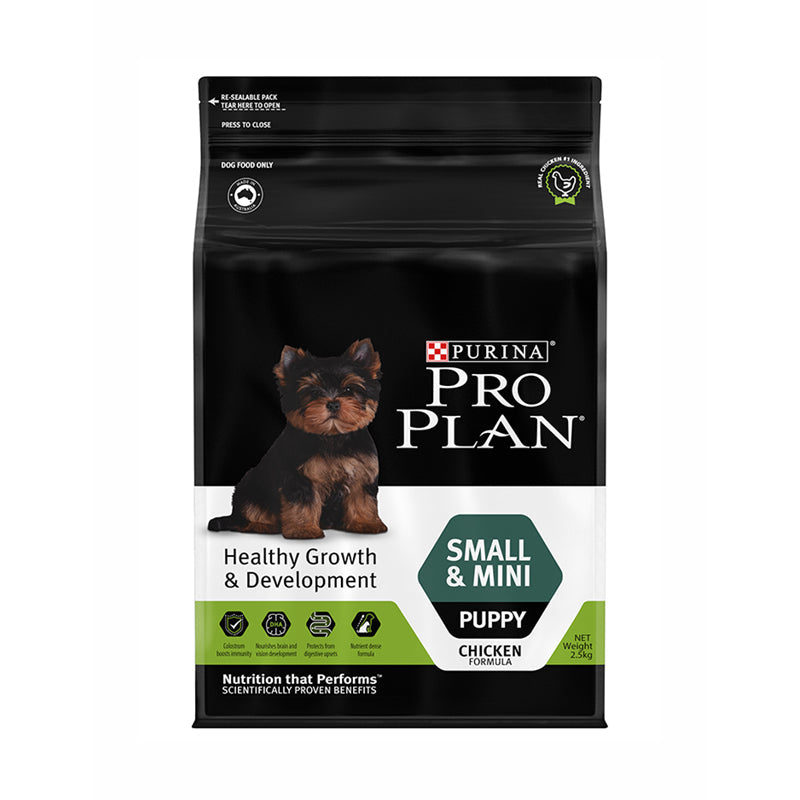 PRO PLAN 小型及迷你幼犬配方（雞肉）狗乾糧-1袋-Suchprice® 優價網
