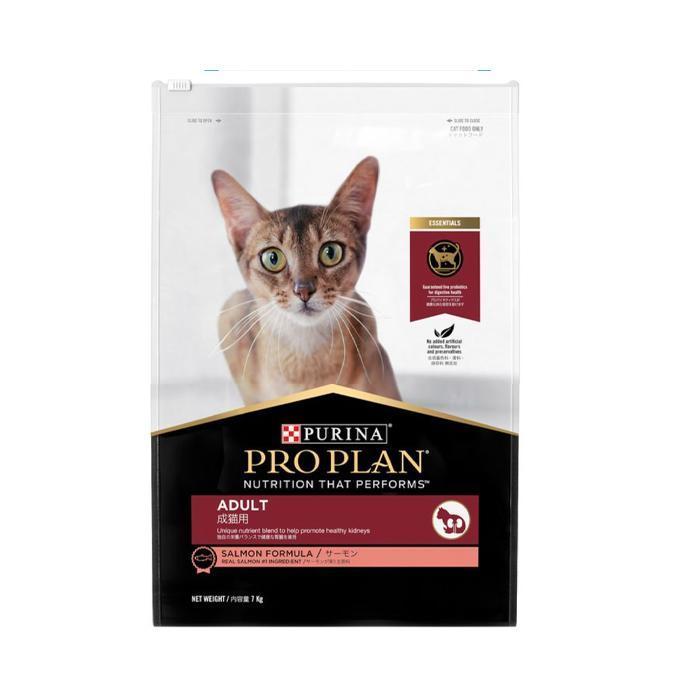 PRO PLAN® 成貓配方﹙三文魚﹚貓乾糧-7KG/單袋裝-Suchprice® 優價網