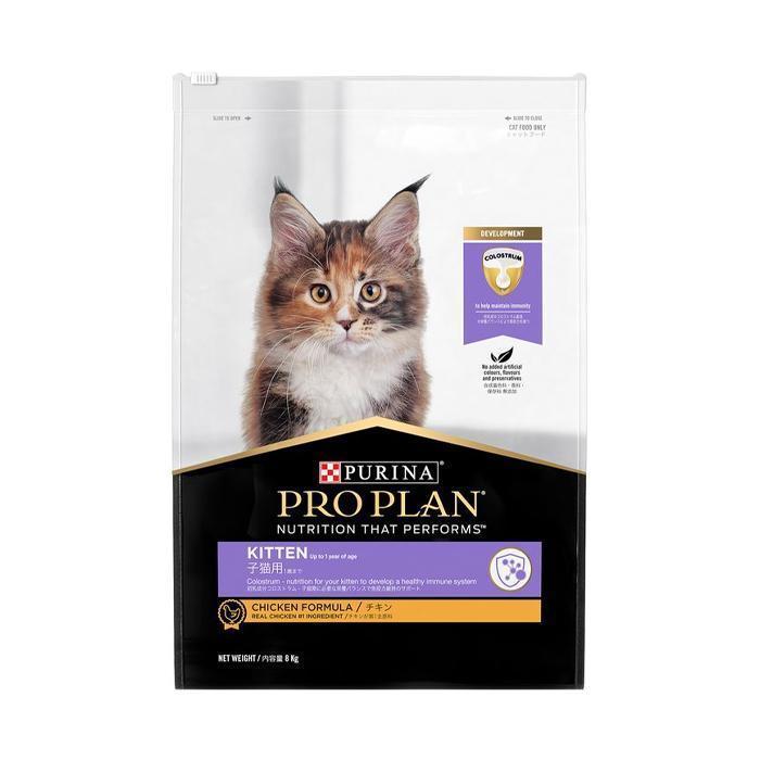 PRO PLAN® 幼貓配方（雞肉）貓乾糧-8KG/單袋裝-Suchprice® 優價網