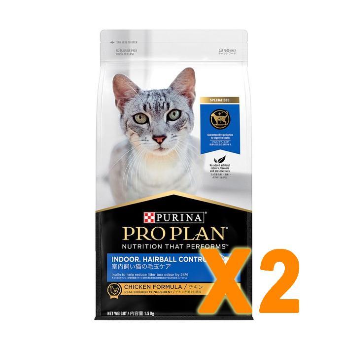 PRO PLAN® 成貓室內去毛球配方﹙雞肉﹚貓乾糧-7KG/單袋裝-Suchprice® 優價網