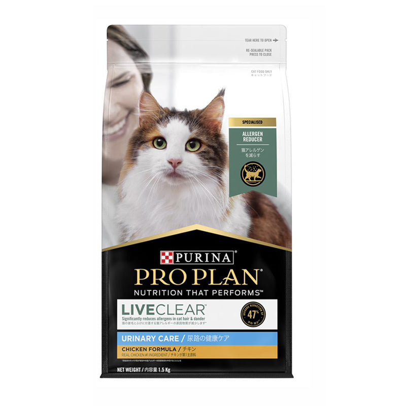 PURINA® PRO PLAN® 舒敏系列™ 成貓泌尿健康配方 (雞肉) 1.5 公斤-Suchprice® 優價網