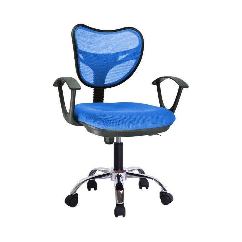ProWork® S05 辦公椅 電腦椅 電鍍鋼腳-藍色 Blue-自己裝(紙箱包裝)-Suchprice® 優價網