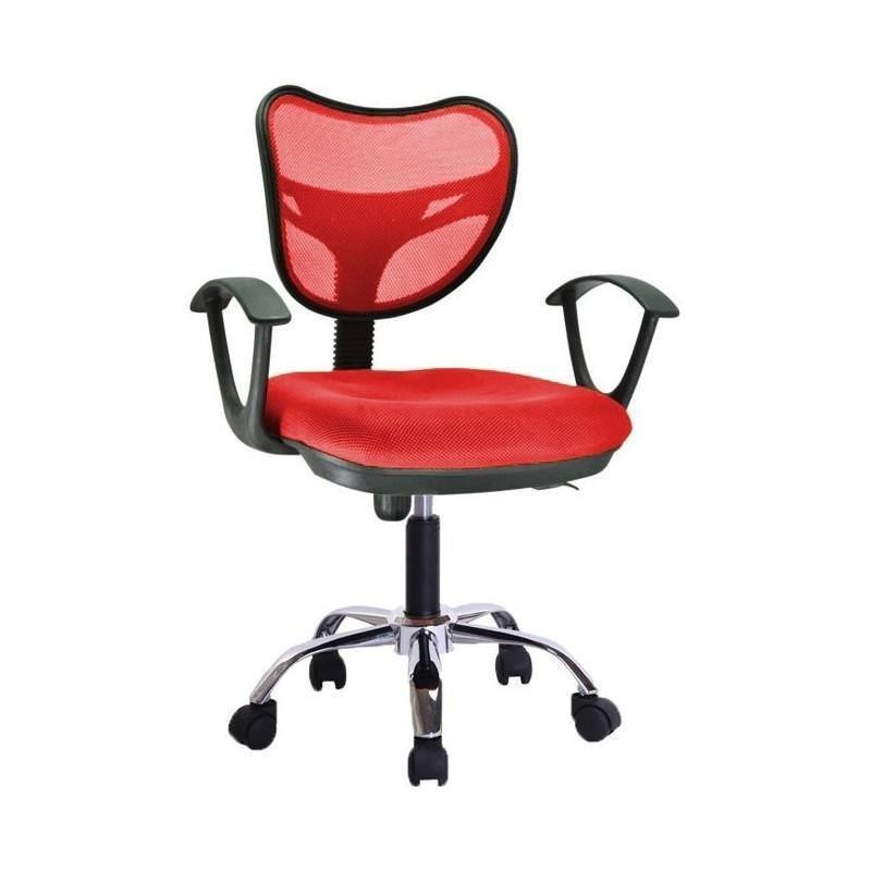 ProWork® S05 辦公椅 電腦椅 電鍍鋼腳-紅色 Red-自己裝(紙箱包裝)-Suchprice® 優價網