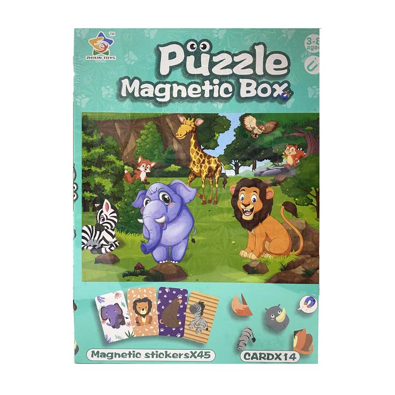 Royal Toys 磁力拼圖-動物-Suchprice® 優價網