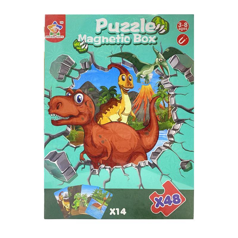 Royal Toys 磁力拼圖-恐龍-Suchprice® 優價網