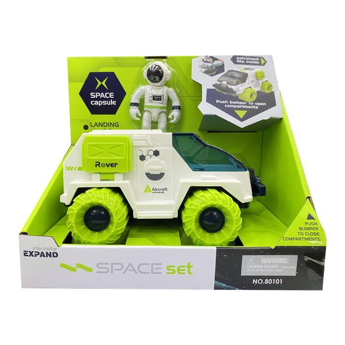 Royal Toys 太空系列 - 慣性太空車 SPACE ROVER-Suchprice® 優價網