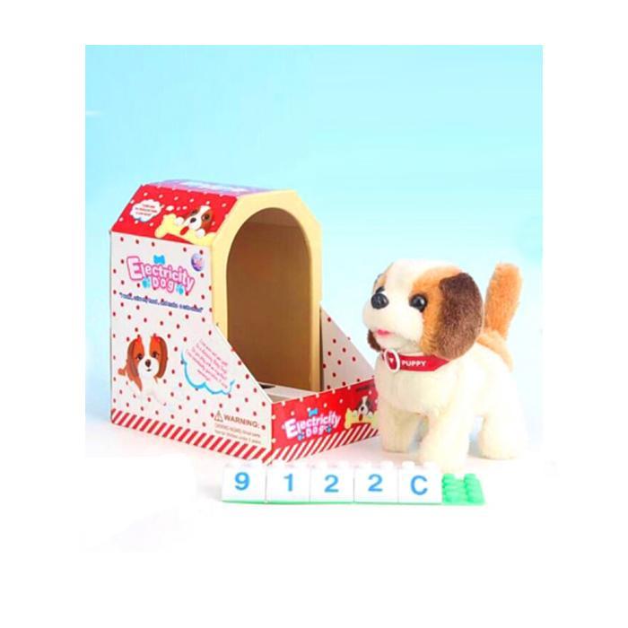 Royal Toys 發聲電動走路寵物狗 叻叻-Suchprice® 優價網