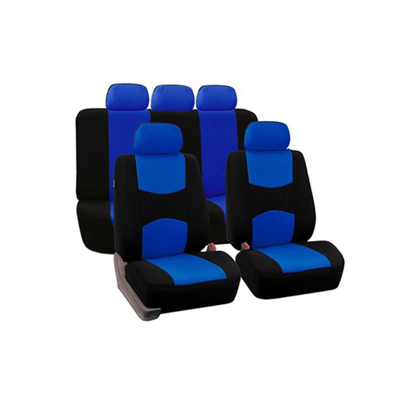 Suchprice® 優價網 9件套通用汽車座椅套-藍色-Suchprice® 優價網