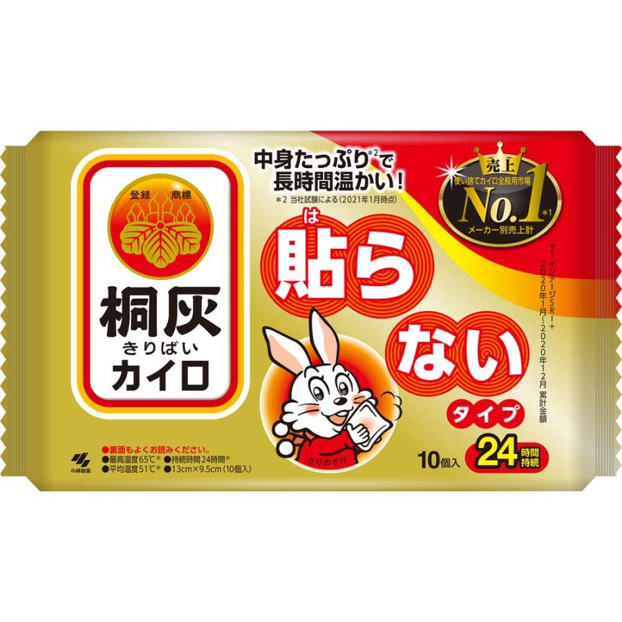 桐灰化學 小白兔暖包持續24小時 10枚, 日本製-Suchprice® 優價網