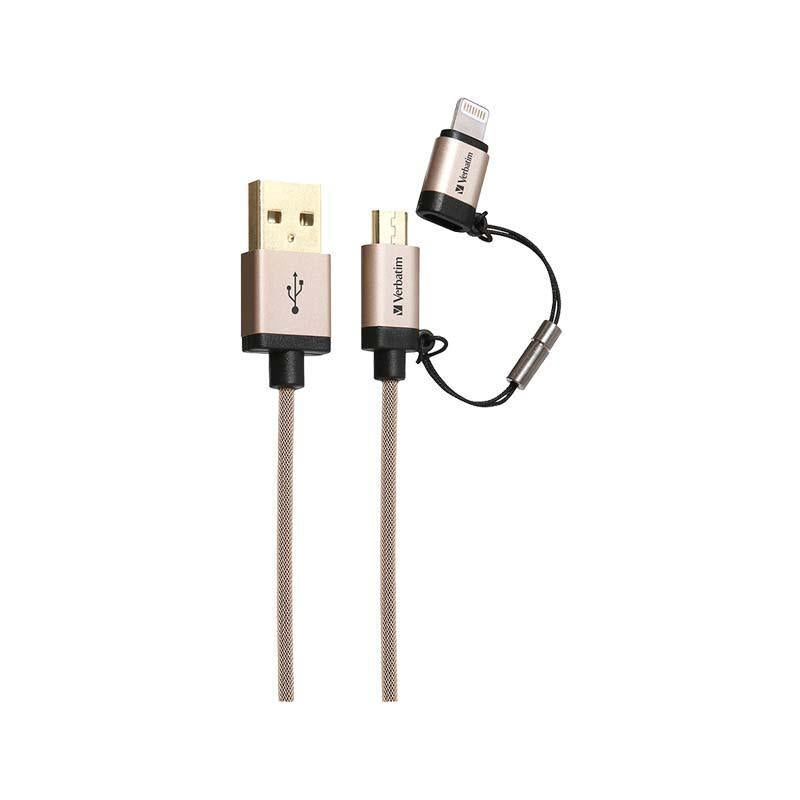 Verbatim Micro USB 及 Lightning 2合1充電傳輸線 120cm-金色 Gold-Suchprice® 優價網