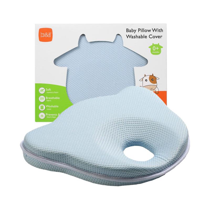 b&h Swiss 嬰兒塑型枕頭 連枕袋 香港行貨-Suchprice® 優價網